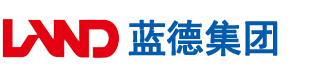 亚洲操肉穴视频安徽蓝德集团电气科技有限公司